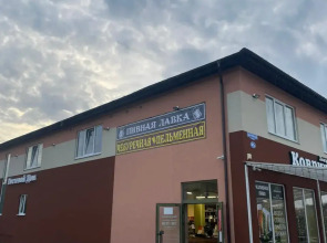 Апартаменты Бриз