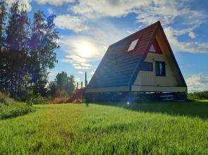 Частный Дом ХолмЛес