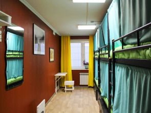 Арт Хостел Ван Гог