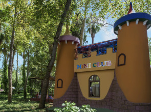 Отель Botanik Hotel & Resort