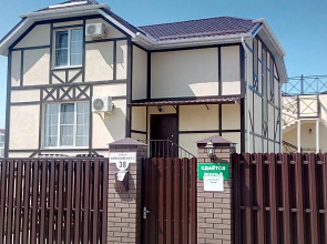 Guest House on Aivazovskogo 38