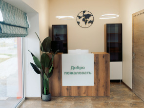 Отель Орбита