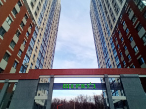 Апартаменты MyHomeUfa Lux на Шафиева