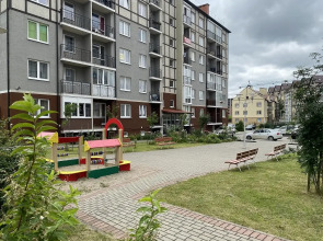 Апартаменты Яблоневая