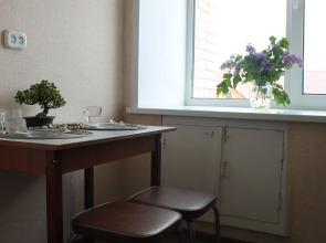 Квартира Хорошо Как Дома