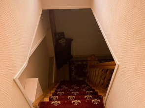 Гостевой Дом Le Chalet