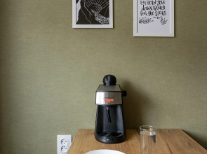 Апартаменты LIVE by BigWood 2 Живи у склона