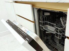 Апартаменты в СПА Баден Баден