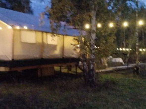 Глэмпинг Наедине