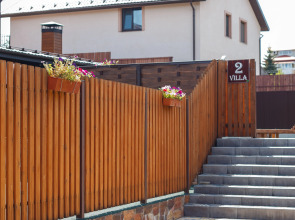 Отель Village House