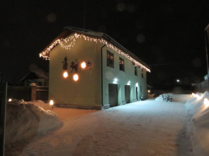 Гостевой Дом Кот и Кошка