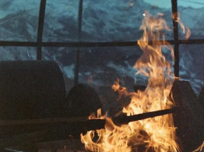 Отель Landscapes Hotel