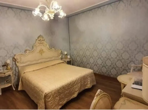 Hotel Carlton on the Grand Canal