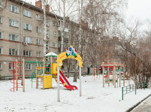 Апартаменты рядом с Зоопарком