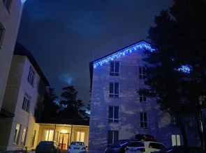 Гостевой дом 2050