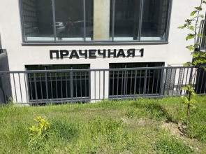 Квартира Студия Море в ЖК Сердце Ярославля