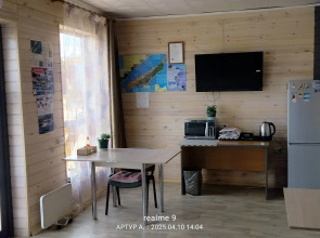 Гостевой дом Holiday park on Olkhon