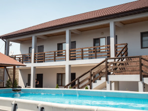 Отель Тихая Гавань