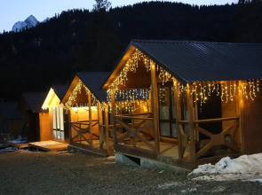 Гостевой дом Шаудан