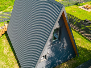 Гостевой дом №4 Cosmos Красное Озеро