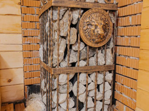 Гостевой дом "Султан"