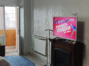 Квартира Уютная Мурманск