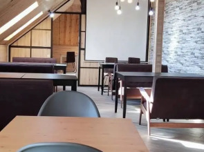 Гостевой дом Вилла Отрадное