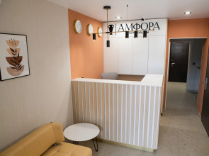 Гостевой дом Амфора