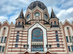 Квартира Rosgarden у Нижнего озера