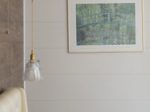 База отдыха Антлер