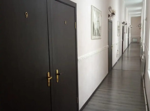 Отель Мотылек