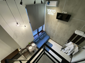 Апарт-отель Токио