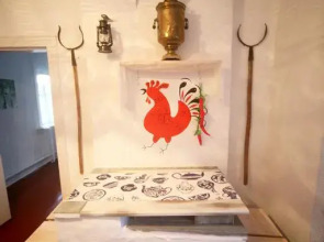 Гостевой дом возле термальных источников