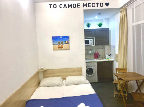 Квартира 1 на Кленовой 5