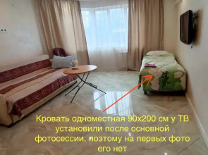 Апартаменты Истоман 2+2+1 с видом на Лес