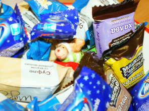 Хостел Арена