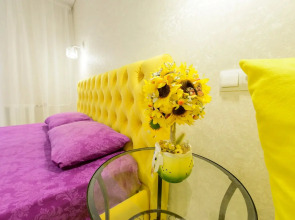 Апартаменты Home Away From Home