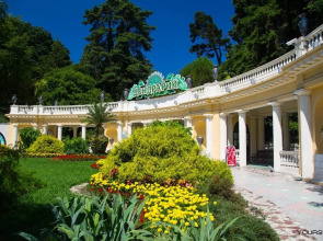 Квартира Студия с парковкой