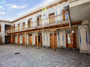 Бутик-отель Lyabi House