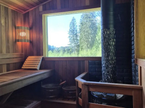 База отдыха На паузе