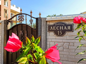 Гостевой дом РомПоль