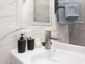 Апартаменты Гнёздышко Green