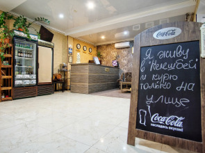 Отель Келешбей