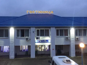 Отель Ариэль-Д