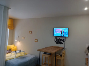 Квартира Студия Я дома