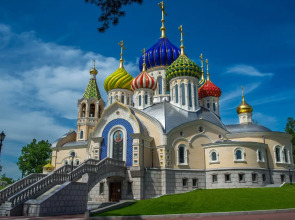 Санаторий Переделкино