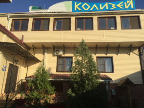 Мини-Отель Колизей