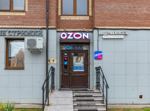 Апартаменты Шереметьево