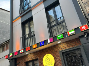 Отель Kocyigit Suite