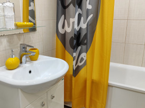 Квартира рядом с центром